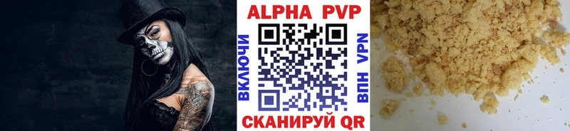 Как найти наркотики Печоры Галлюциногенные грибы АМФ Канабис Меф СК