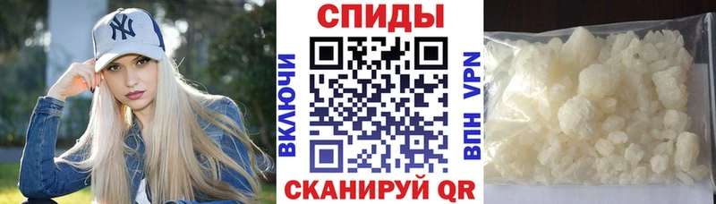 АМФЕТАМИН 97%  сайты даркнета телеграм  Печоры 