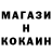 АМФЕТАМИН 98% Bloger Miko