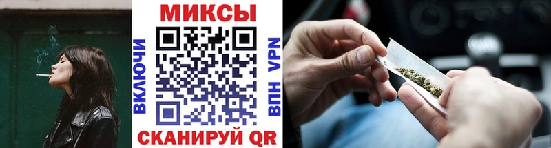 БУТИРАТ бутандиол  дарнет шоп  Печоры 