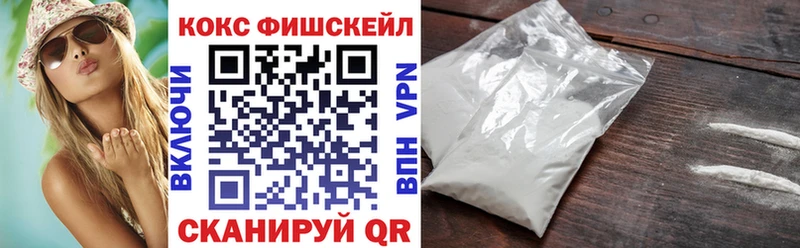 сайты даркнета телеграм Печоры Cocaine VHQ