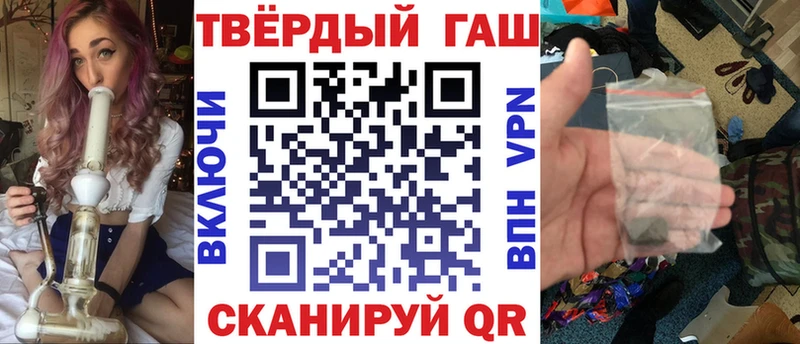 darknet клад  Печоры  Гашиш индика сатива 