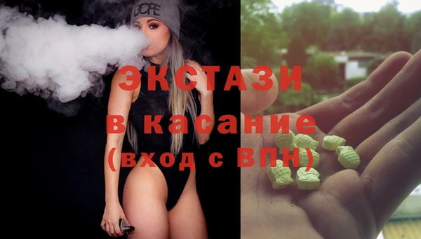 мефедрон мука Алексин