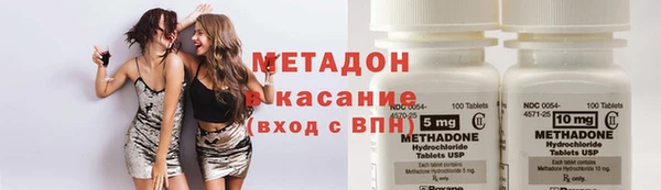 хмурый Алзамай