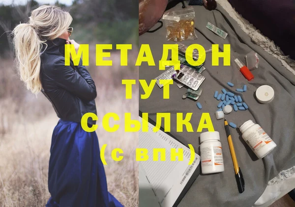 СК Алексеевка
