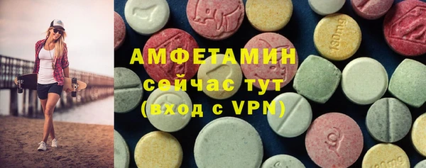 СК Алексеевка
