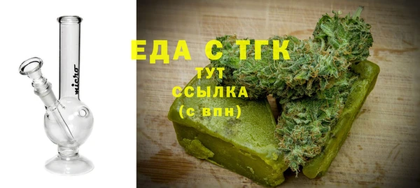 СК Алексеевка
