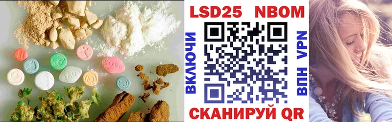 LSD-25 экстази ecstasy  Печоры 