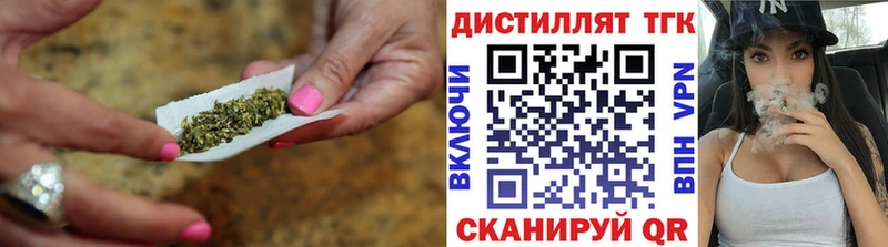 mega ссылки Печоры ТГК жижа