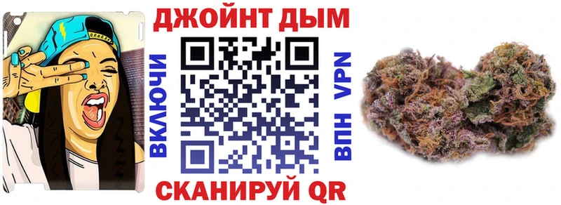 Канабис планчик Печоры